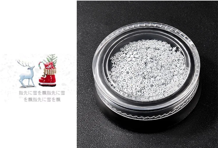 Wholesale 3 Design/Jar 3D Nail Christmas White Snowflake Sequins DIY For Nail Art Glitter Powder