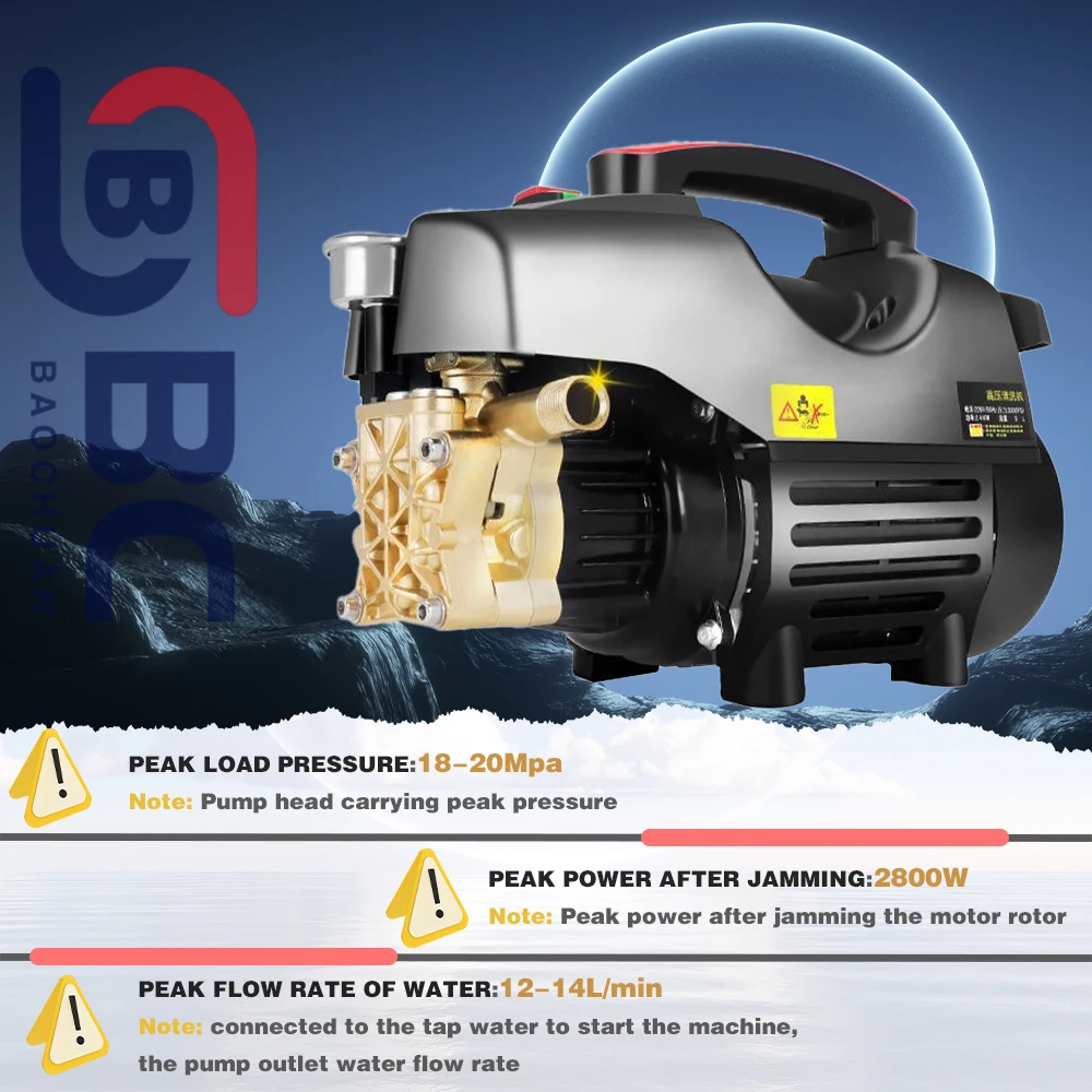 BC053020 2200w automatic electric car washer gun 110V car cleaner washer foam gun hose nozzle high pressure car washer