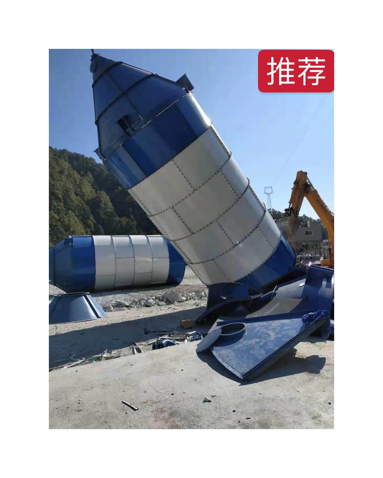 Competitive Price High Efficiency Cement Bin Innovative Fire Resistant Impact Resistant Secure Locking Features