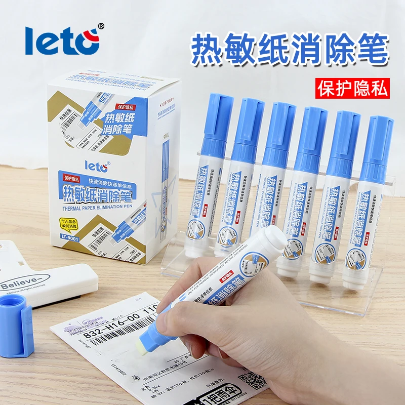 Thermal paper elimination pen LT-9001