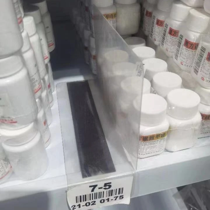 pharmaceutical equipment pharmaceutical intermediates pharmaceutical warehouse shelf label