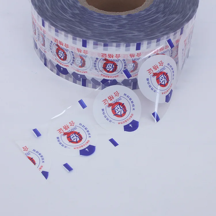 Factory Direct Transparent Glossy Automatic Material Custom Printing Wrap Food Packaging Plastic Roll Film
