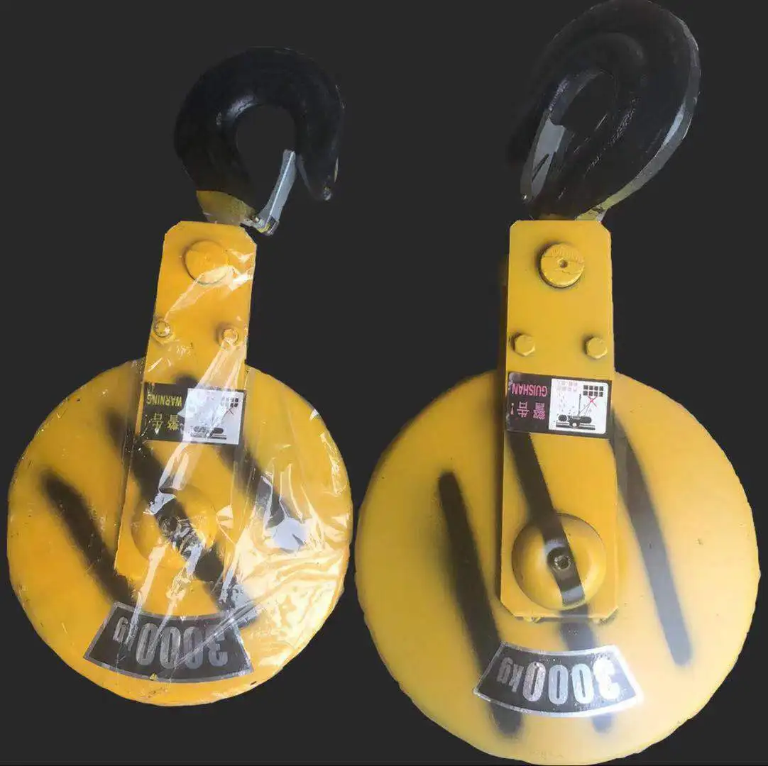 Hot sale  1ton 10ton lifting industry crane hook European  engine electric hoist European crane hooks