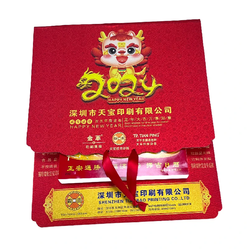 The new listing chinese personalized new year lunar hang calendars
