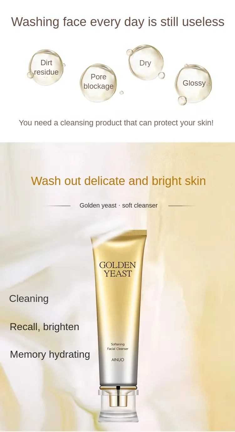 AINUO Gold Yeast Soft Facial Cleanser Mild Cleansing without Stimulation