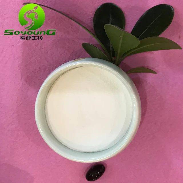 
Calcium glycerophosphate 27214-00-2 