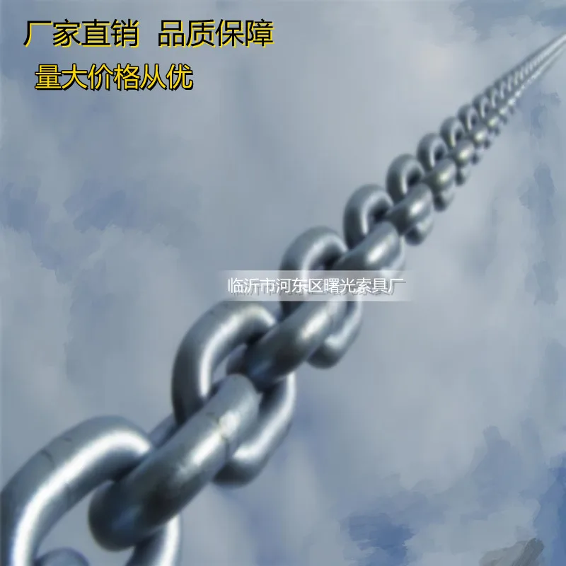 Galvanized Chain DIN766  Short steel Link chain 16mm G30 Chain