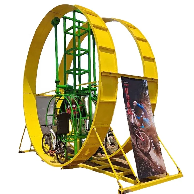 2020 New Theme Park Rides Double Rings Flying Bike Amusement Park Games