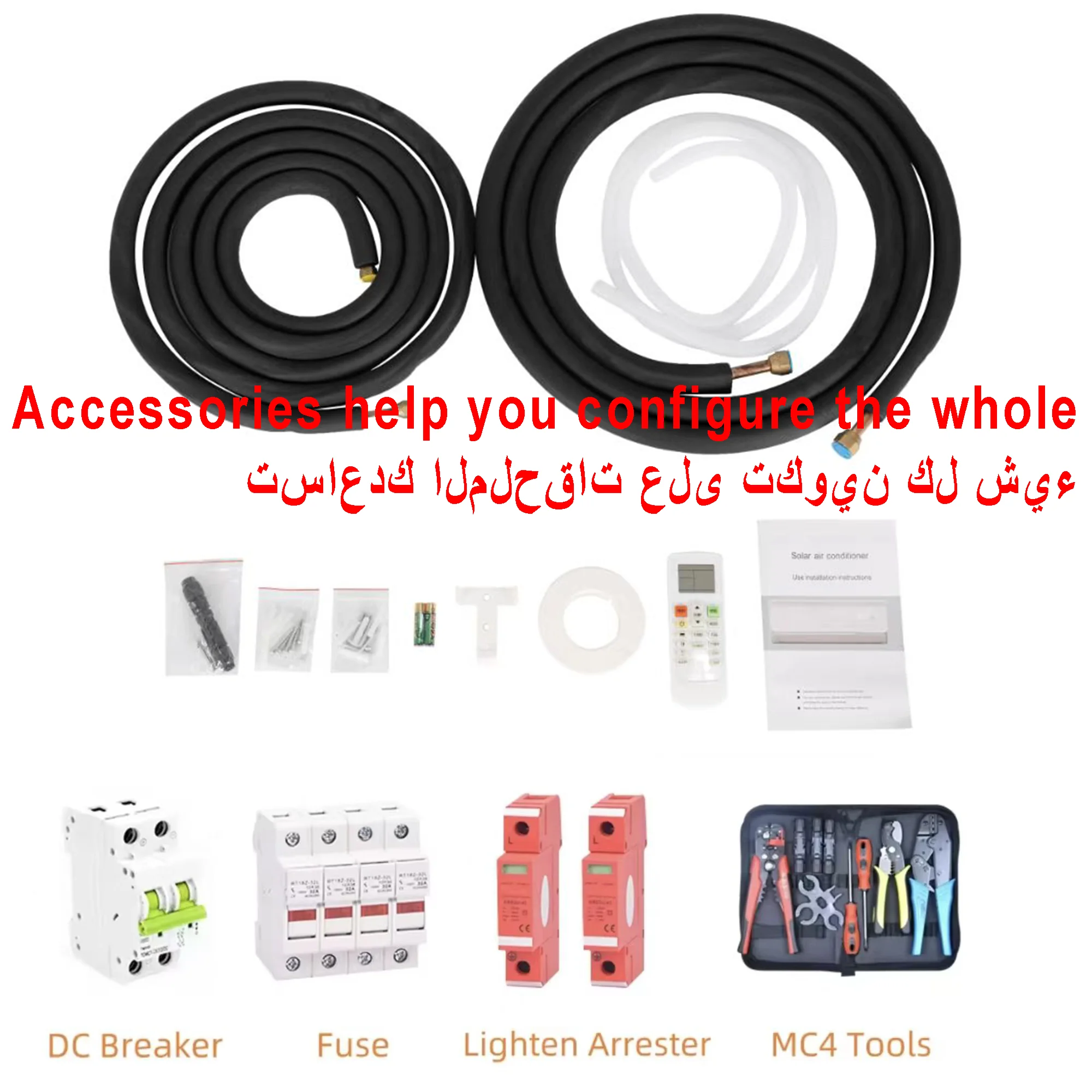 Factory Price Dubai Solar Inverter 2 Ton Wall Split DC Inverter Hybrid Solar Powered ACDC Variable Frequency Air Conditioner