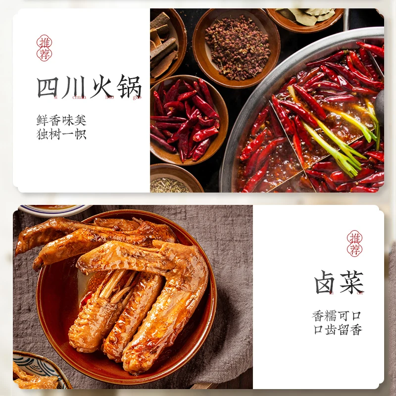 Wholesale Fragrance combinations Cinnamon, star anise, herb nuts and allspice leaves Seasoning for roasted vegetables and stews