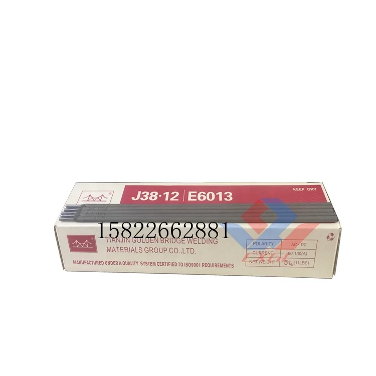Golden bridge welding electrode tianjin factory J38.12 E6013