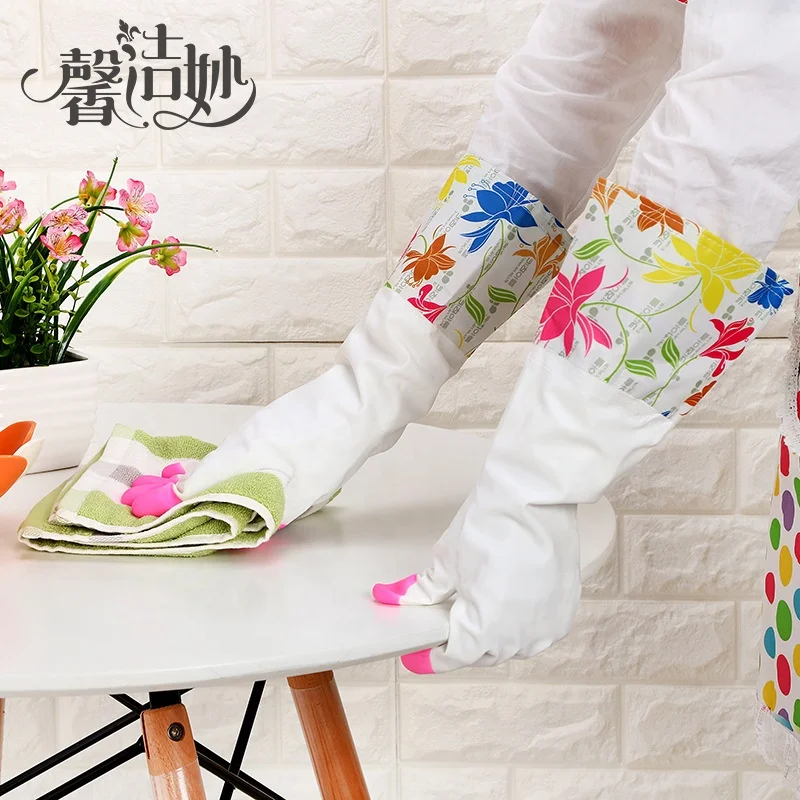 Kitchen dishwashing gloves Car wash laundry waterproof household cleaning gloves Sleeve shark oil rubber gloves wholesale