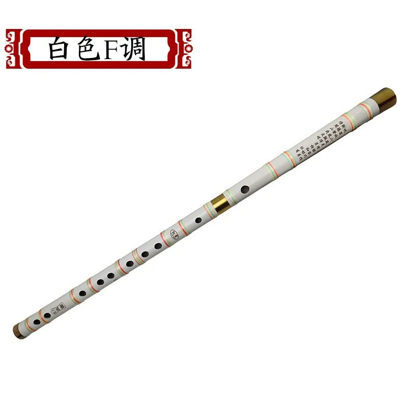 High Grade Wind Instrument Professional F/G Tone Key Chinese Bamboo Flute