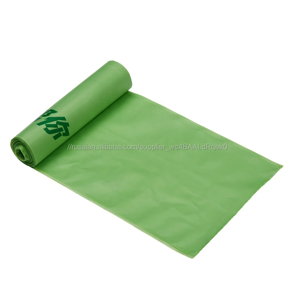 Мусор Compostable мешки Бин Biodegradable поли мешок