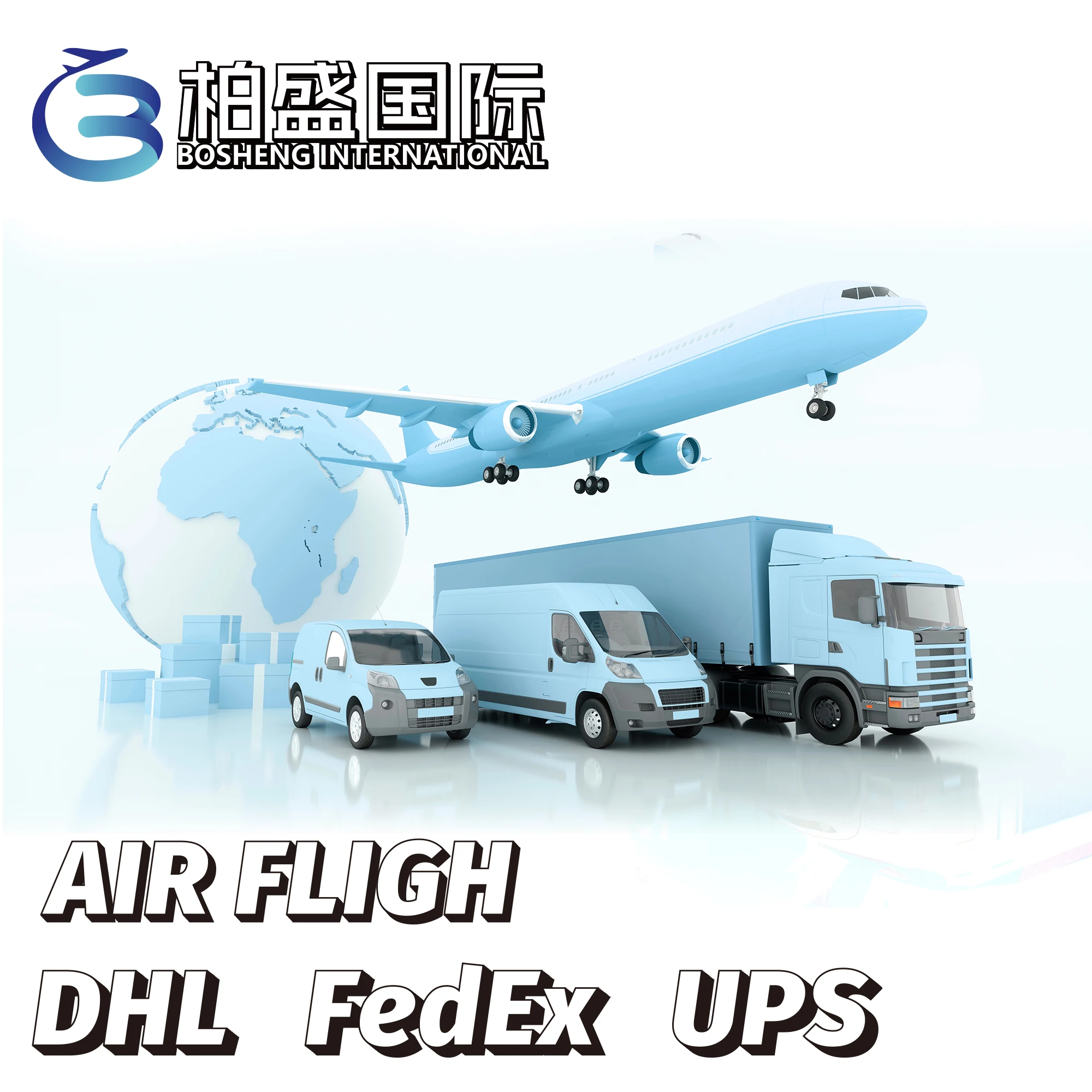 The best quality freight forwarder transporting aircraft door to door from China to Europe German/French/British Airways
