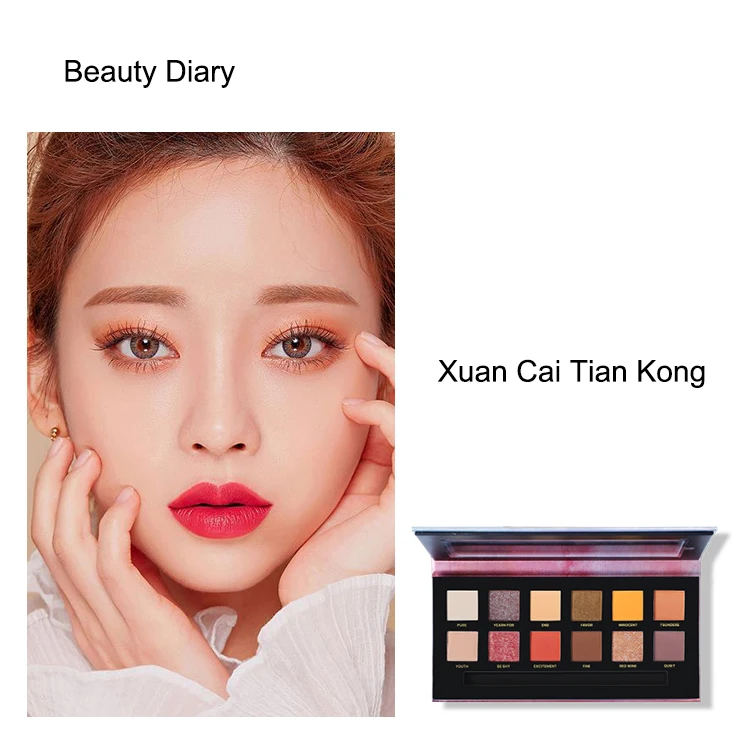 Wholesale 12 colors ready to ship vegan makeup gliting eye shadow eyeshadow palette