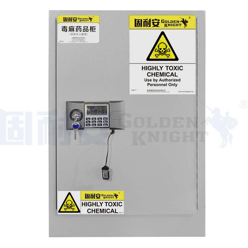 Golden Knight Medical laboratory furniture ,hospital laboratory narcotic storage industrial safety cabinet drug storage