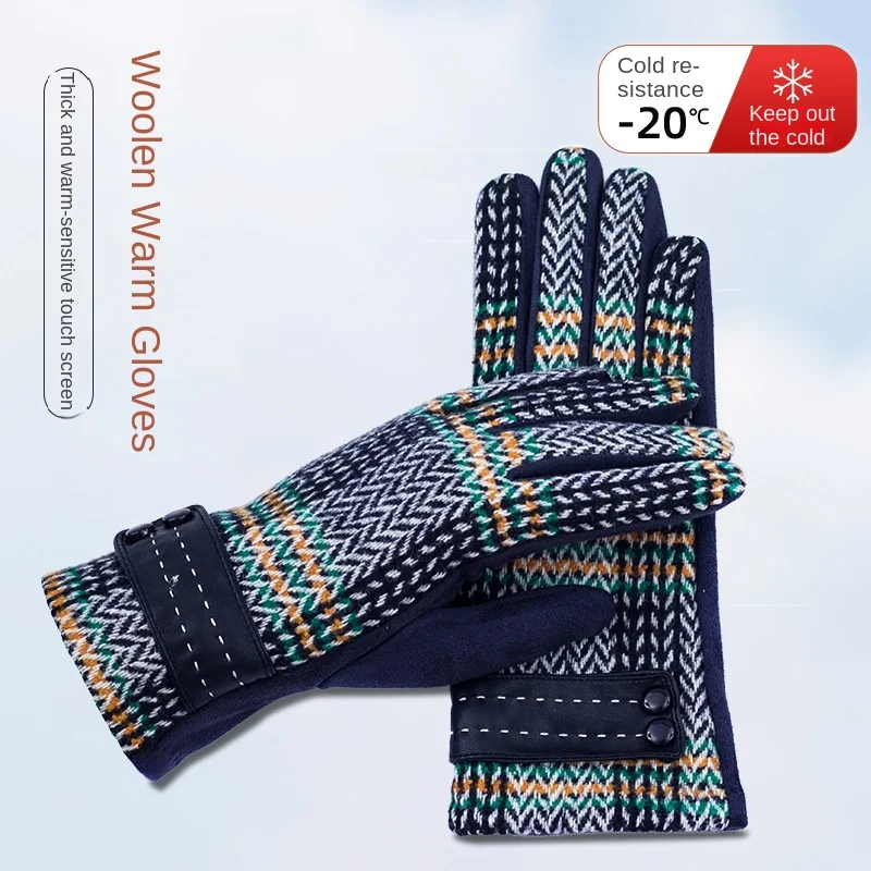 Autumn Winter Warm Woolen Riding Gloves Touch Screen Compatible Cashmere Finger Mittens Contrast Color for Driving