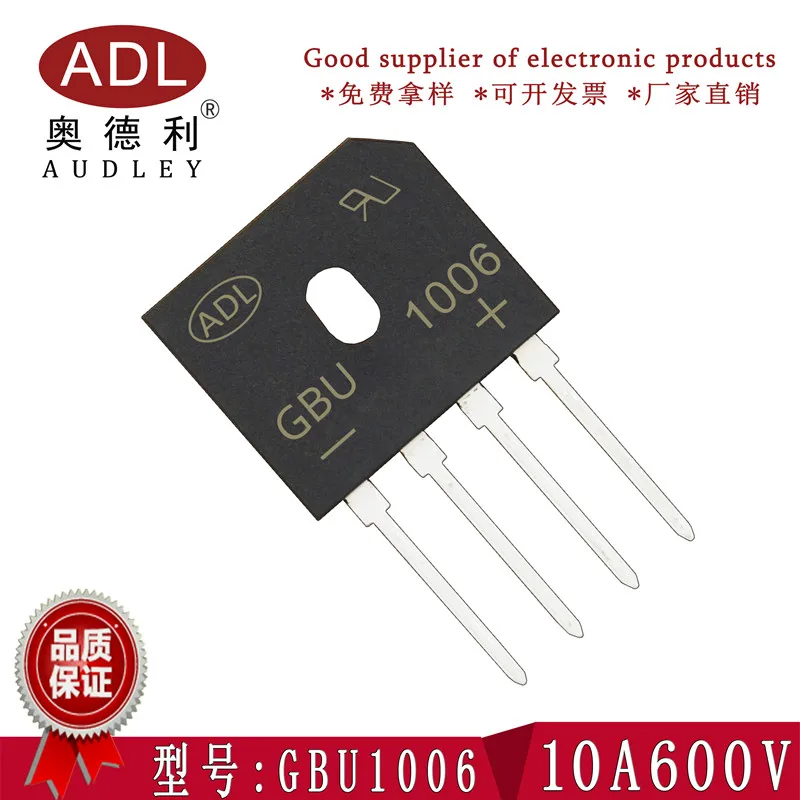 Мост выпрямителя ADL GBU1006 10A600V мост сделано в Китае прямые
