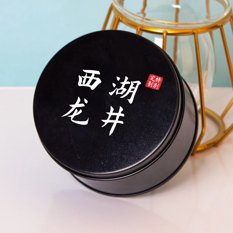 Wholesale Cheap Round 7.5 cm Diameter 4.5 cm Height Metal Tin Can Box Runde Blechdose Tins Package for Surge Coffee Tea