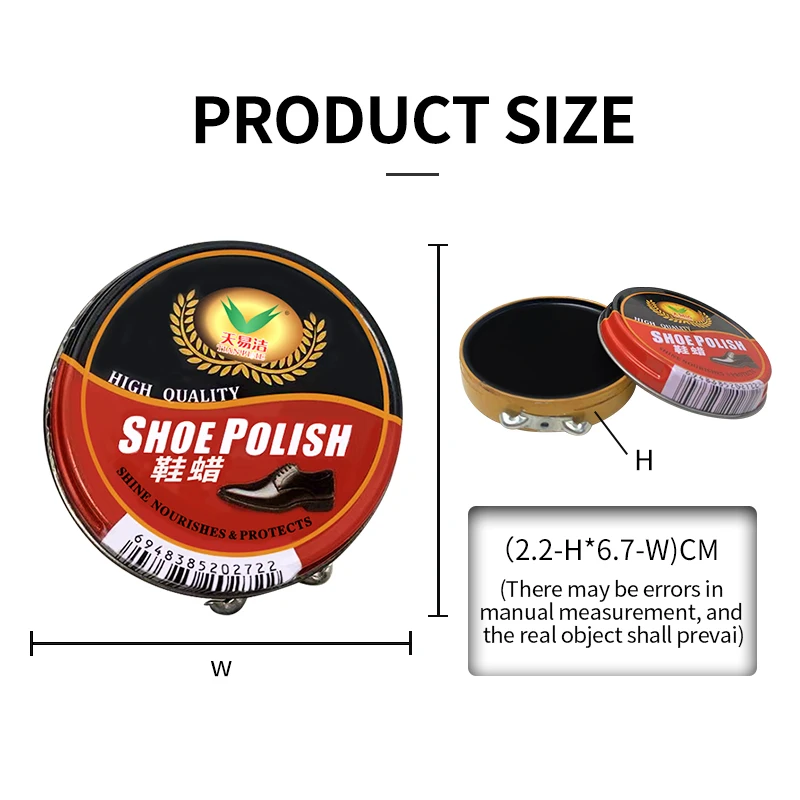 Custom  Nourish Soften Black Metal Tin Portable Leather Shine Shoe Wax Shoe Cream Cleaner Shoe Polish