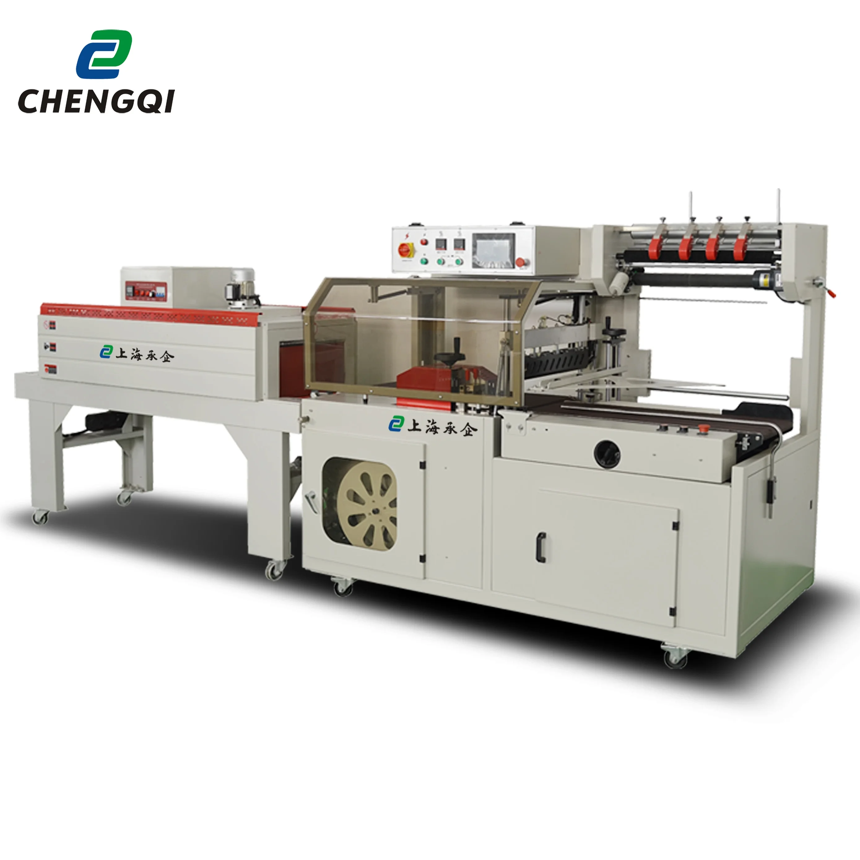 Automatic side sealing shrink wrapping packing machine for cake box
