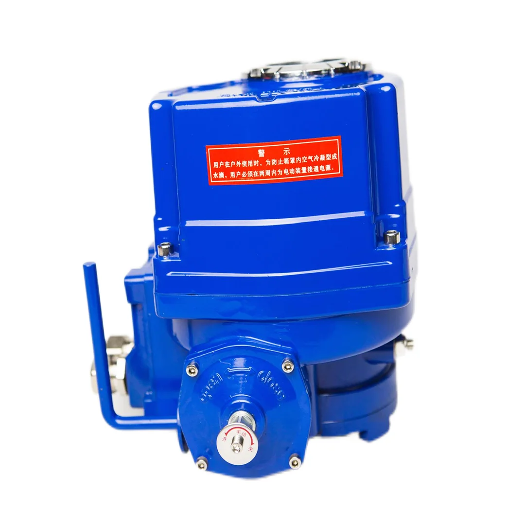 COVNA QT Series Explosion Proof Electric Actuator Intelligent Type Electric Valve Actuator Motorized Actuator