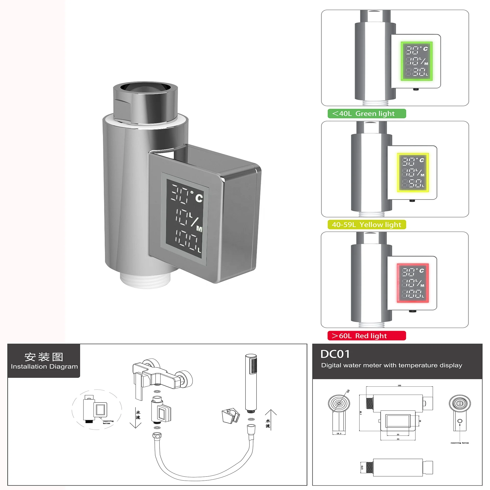 Bath Digital Temperature Display Shower Water Bath Thermometer Led Shower Water Flow Digital Display Shower Timer