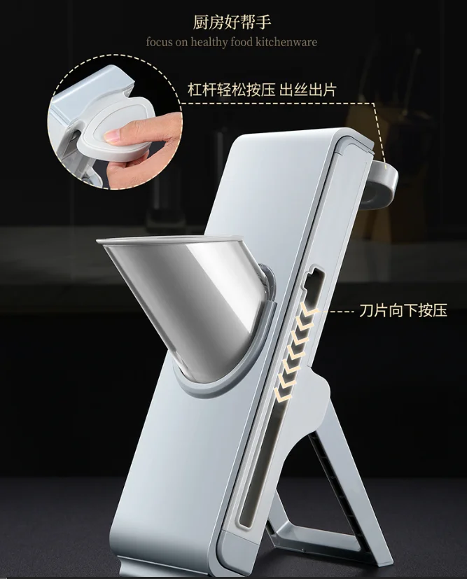 Capped artifact Kitchen hand shake vegetable cutter lever lemon slicer shredder shaved shredders cutting meat machine