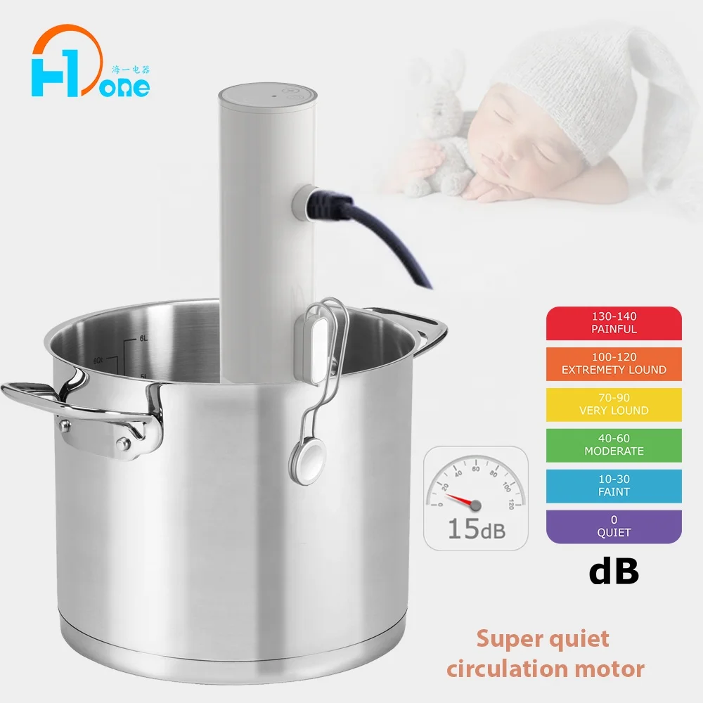  H-one Design 1200W Immersion Circulator Sous Vide Cook Steak with WIFI Control White Smart Cooker Machine
