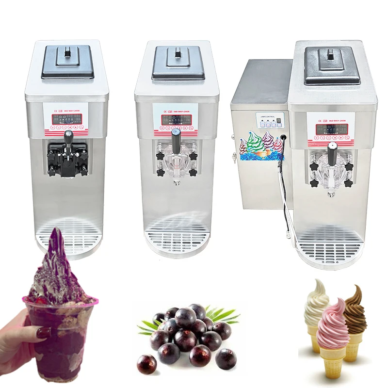 Single flavor ice cream machine(ICM-5A PLUS)