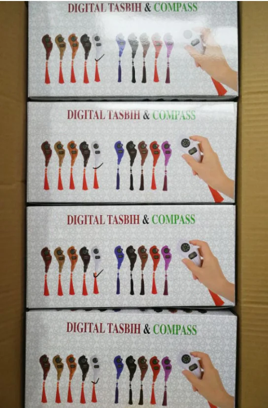 
Electronic Digital Tasbeeh Muslim Tasbih Counter with compass 