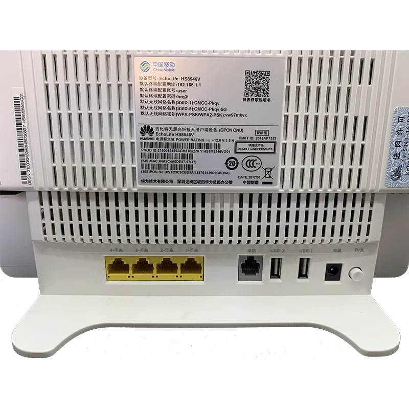 EchoLife HS8546V GPON ONU двухдиапазонный Wi-Fi 2 4G 5G для Huawei похожие на EG8145V5