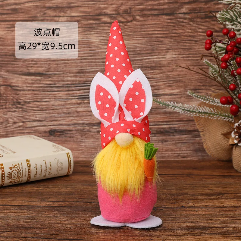 Easter Dark boxy boo toy Fabric Adorable Size Starry Felt plush stuffed Gothic Item animals Plush doll