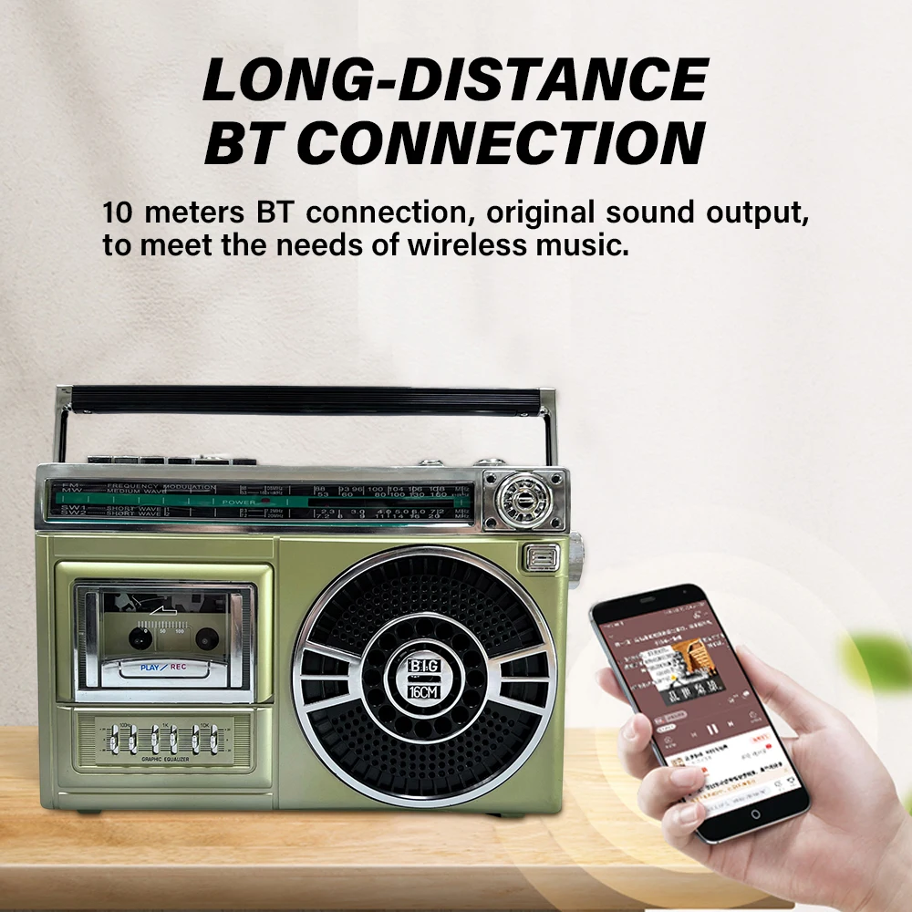 RX-300 Portable radio cassette recorder vintage radio with old fashioned classic style