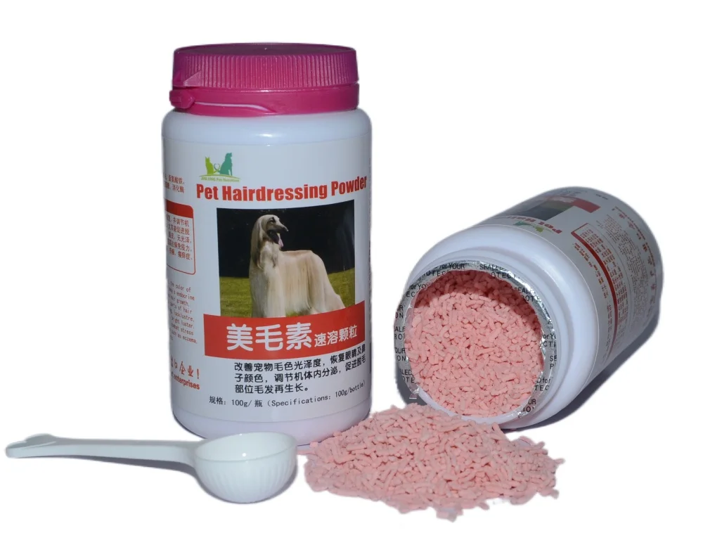 Private Label Pet Dog Nutrition Hair Health Supplement Egg Yolk Fish Oil Instant Particles Reduce Pet Skin Diseases