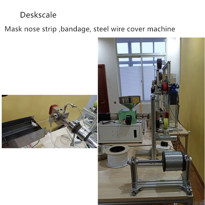 small Mask machine nose strip bandage  steel wire cables cover production line