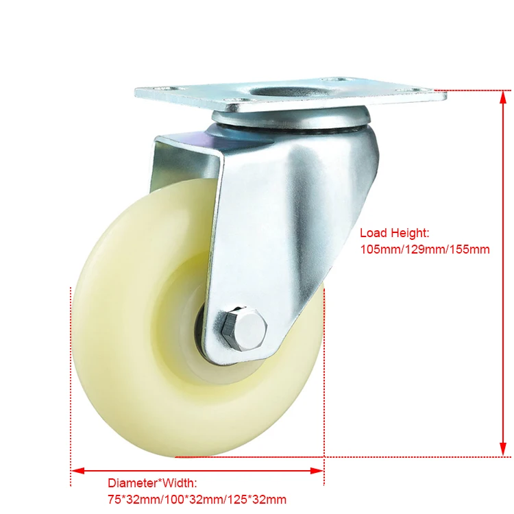 75x32 100x32 125x32 Nylon PP Caster Wheels Trolley