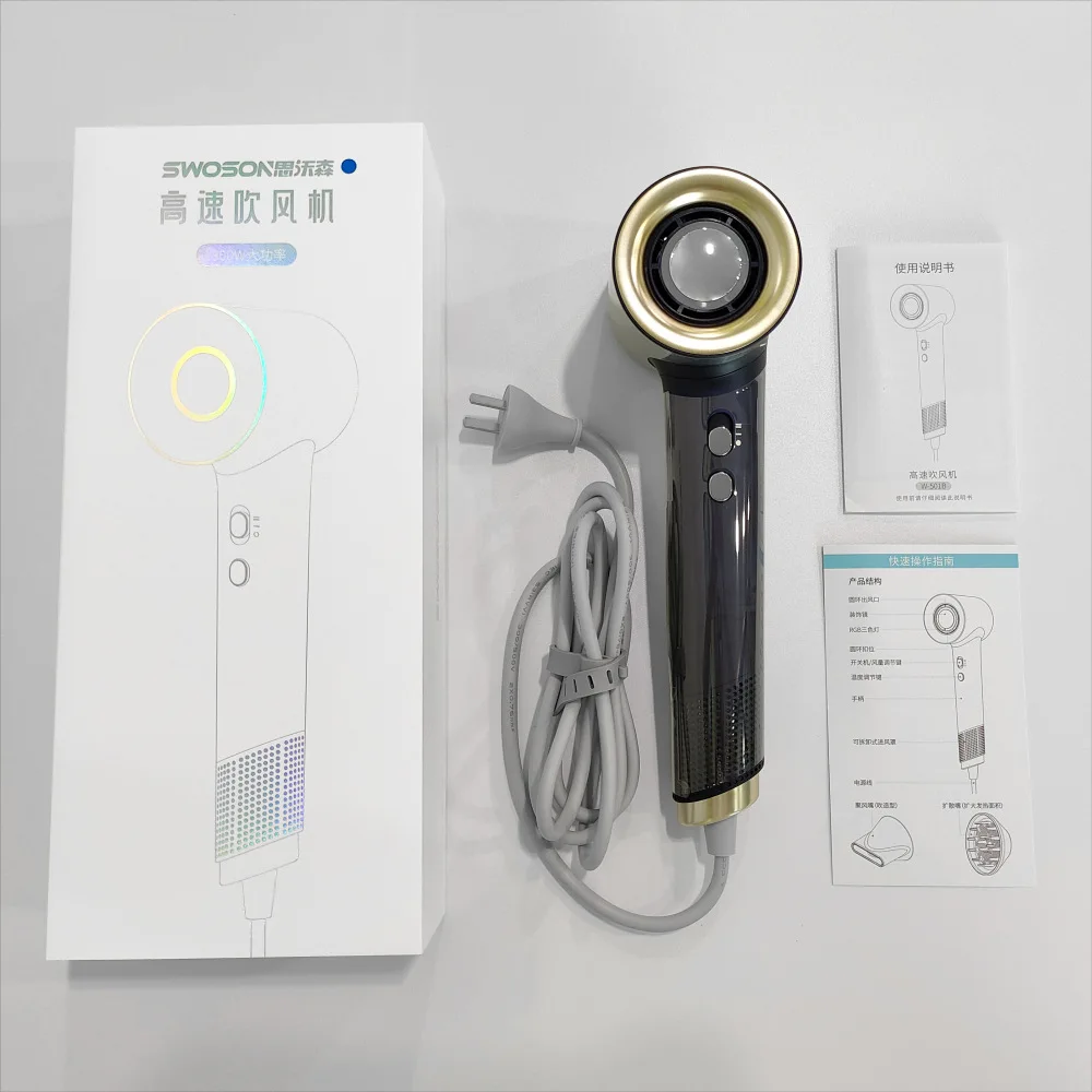 Portable 5 In 1 Original Small Hair Brush Blow Dryer 1800W Hand High-Speed Brushless Motor Hair Dryer with Comb