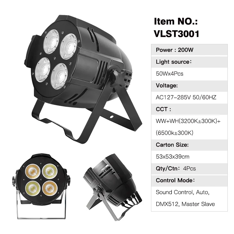 Оборудование для сценического освещения Vorlane 4 глаза 200 Вт Cob 4x50 теплый белый холодный 2 в 1 светодиодные лампы
