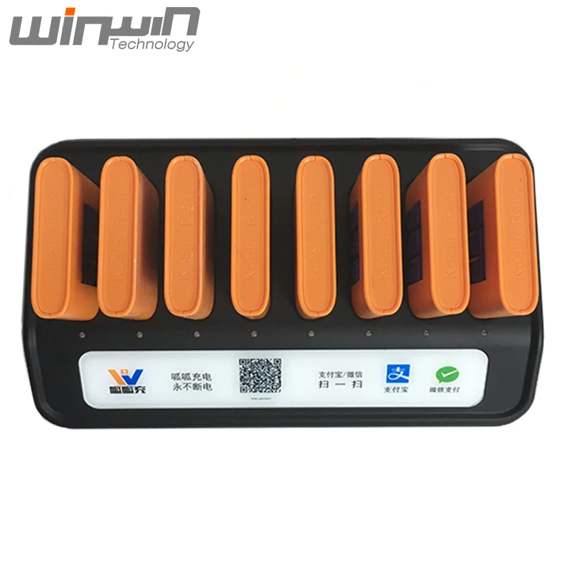  Недорогая Аренда Мобильного Телефона Power Bank с опциями программного