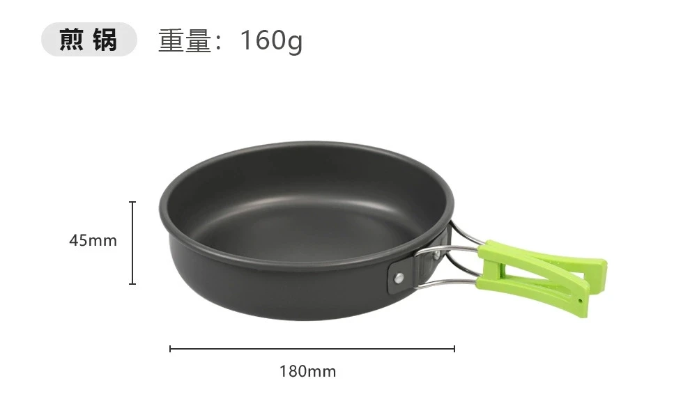 Outdoor Camping Cookware Portable Kettle Camping Pot Set Frying Pan Teapot Self-driving Camping Equipment