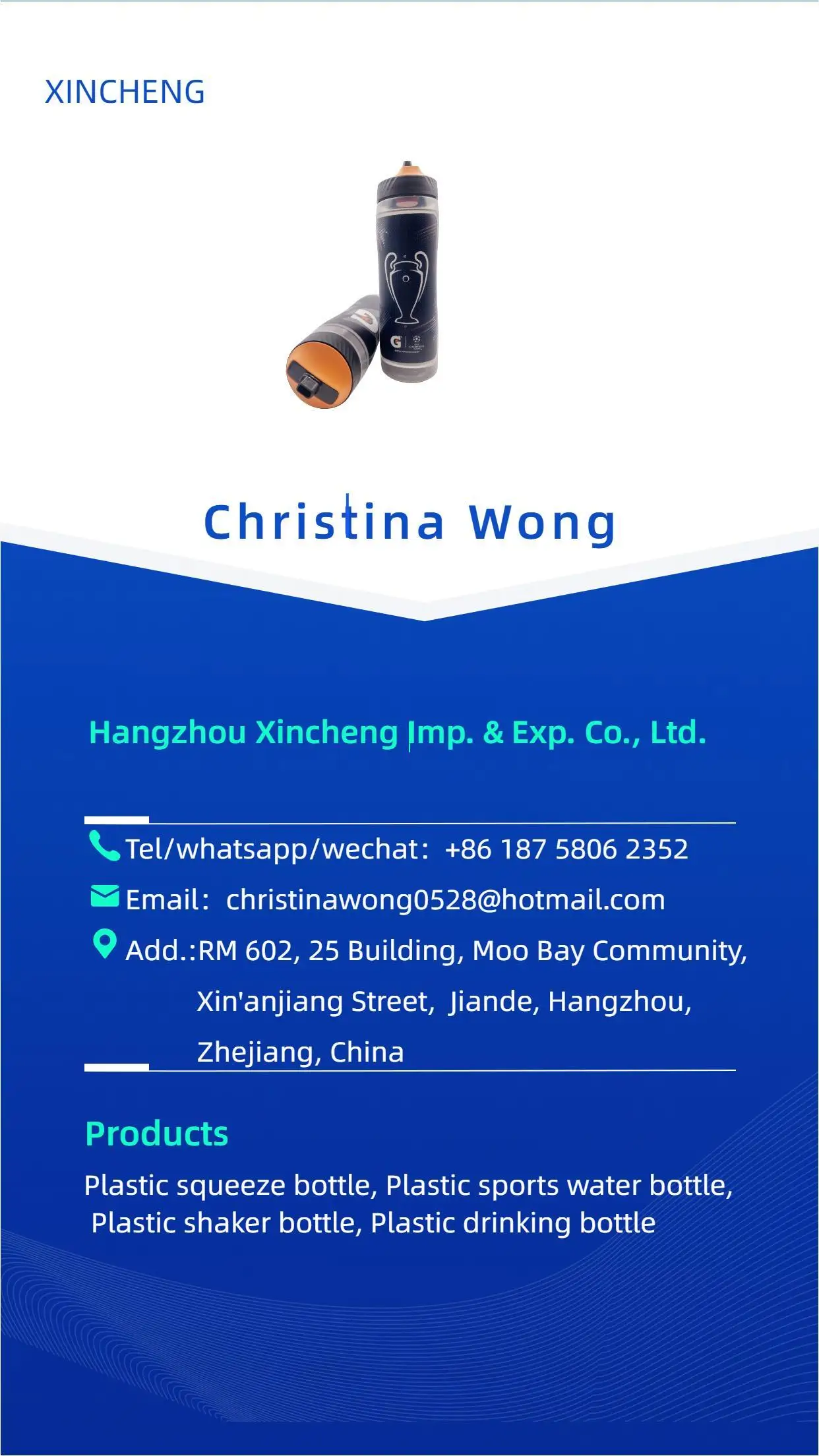 NAME CARD 2