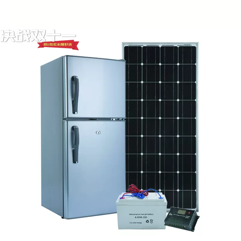 268L DC 12/24V Double Door Bottom Solar Refrigerator Fridge