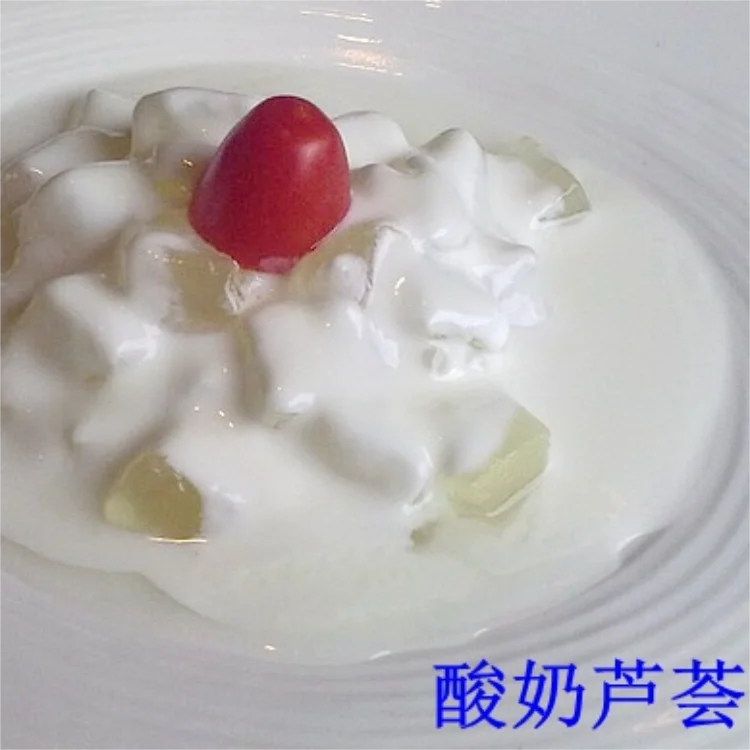 
Fresh aloe vera pulp dices 