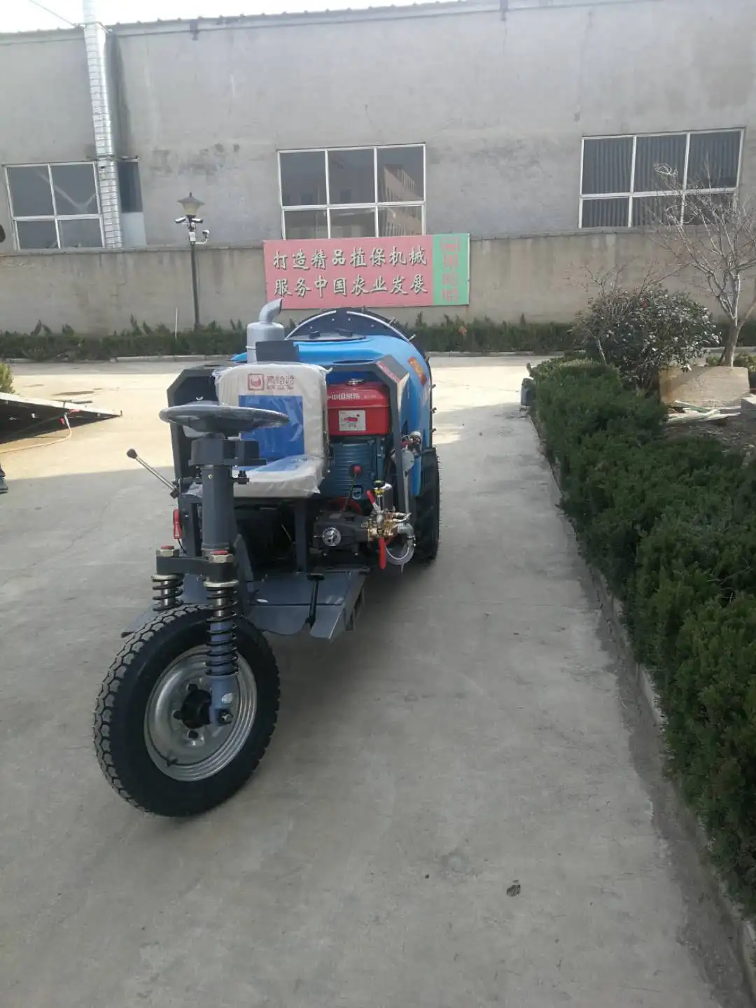 GUOHAHA 500 Liter Good Products Agricultural Machinery Self Propelled Sprayer