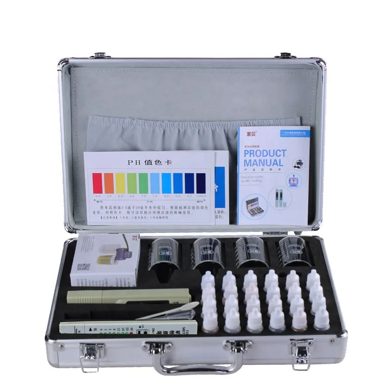 Top sale drinking water quality testing kit with reagent and meter, drinking water test kit for aquaculture