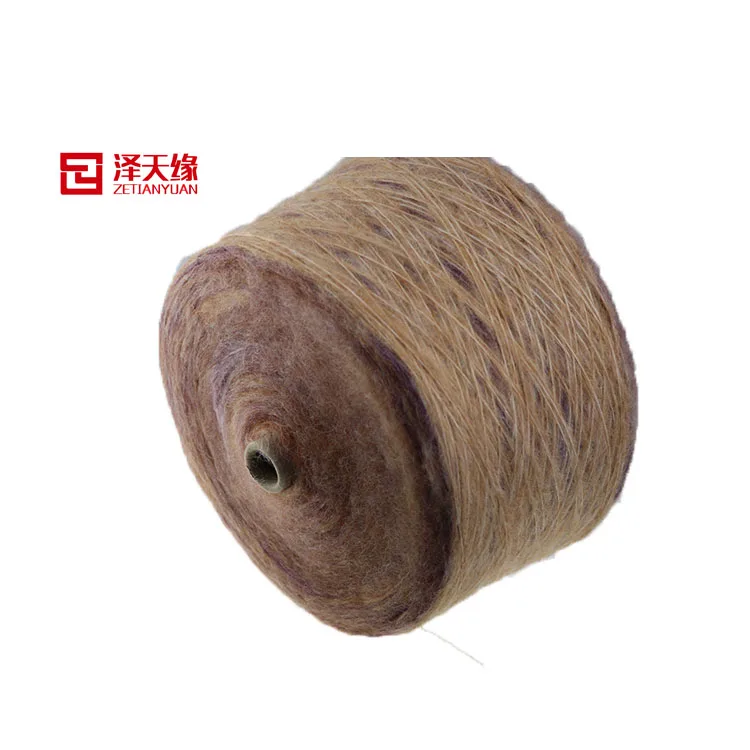 Super soft brushed more than 25 colors cotton blend wool fancy yarn