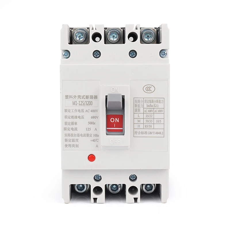 Best-Selling CM1 3-Phase Mccb Molded Case Circuit Breaker with 1P 2P 4P Options 125a 225A 250 300A 400A 50ka Poles