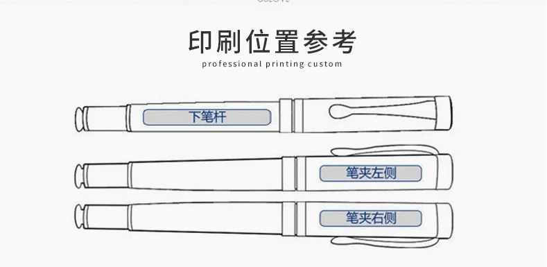 Promotional Custom Logo Stationery  Stylus Pen Stylus   Laser logo  Pen Metal Stylus Ballpoint Pens